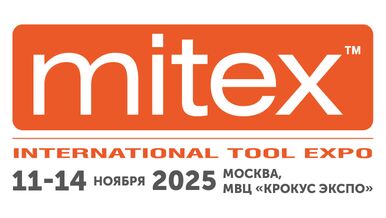 Moscow International Tool EXpo